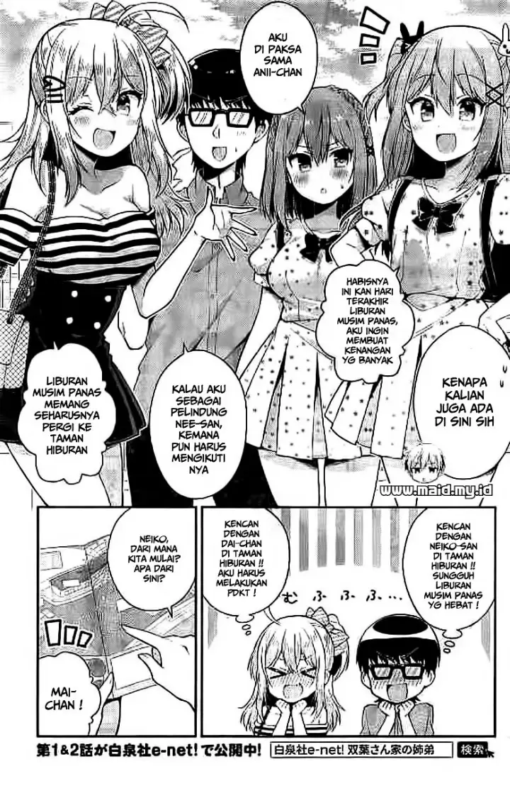 image-komik-futaba-san-chi-no-kyoudai-chapter-27-5/22