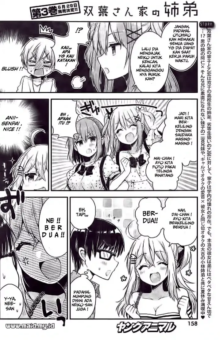image-komik-futaba-san-chi-no-kyoudai-chapter-27-6/22