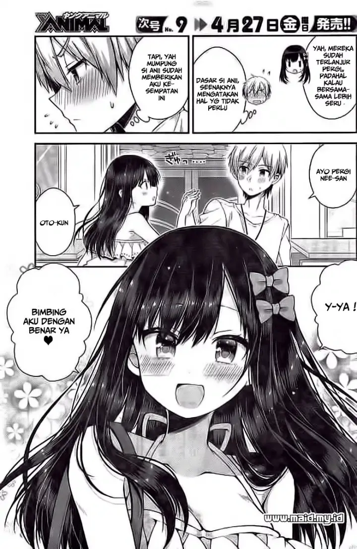 image-komik-futaba-san-chi-no-kyoudai-chapter-27-7/22