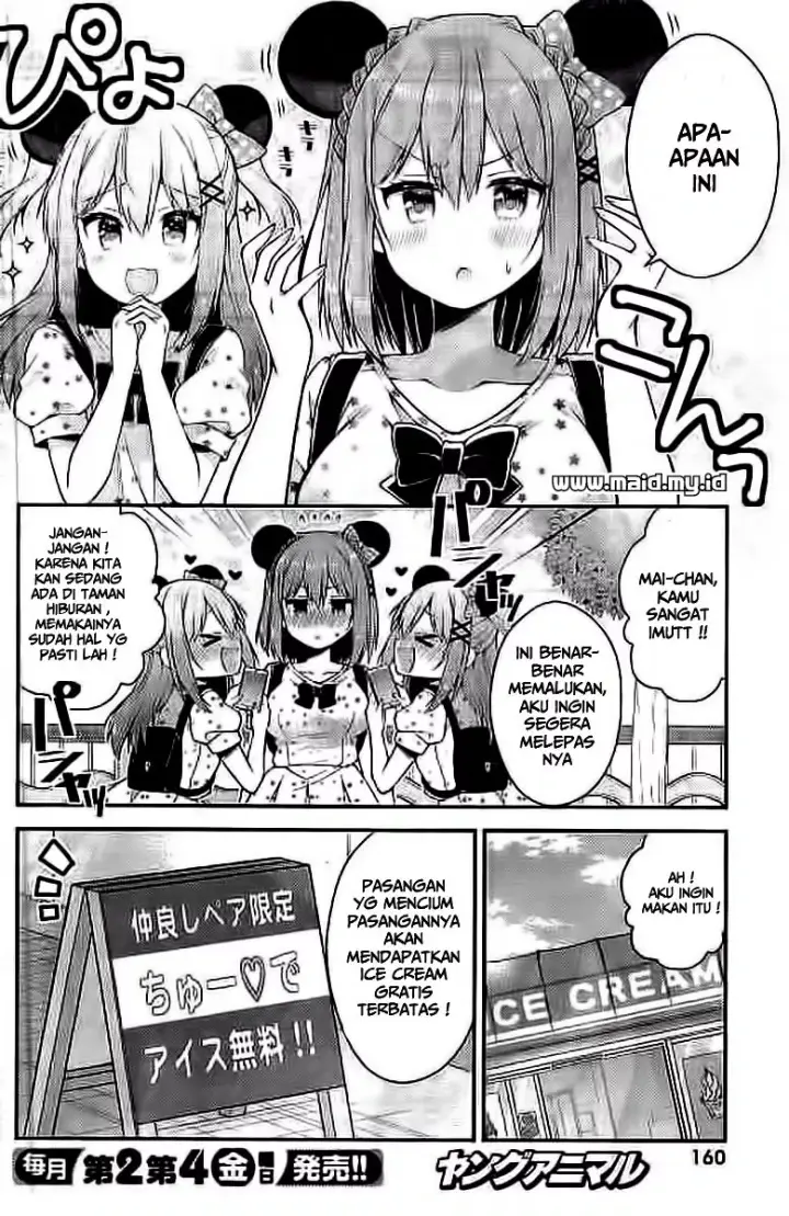 image-komik-futaba-san-chi-no-kyoudai-chapter-27-8/22