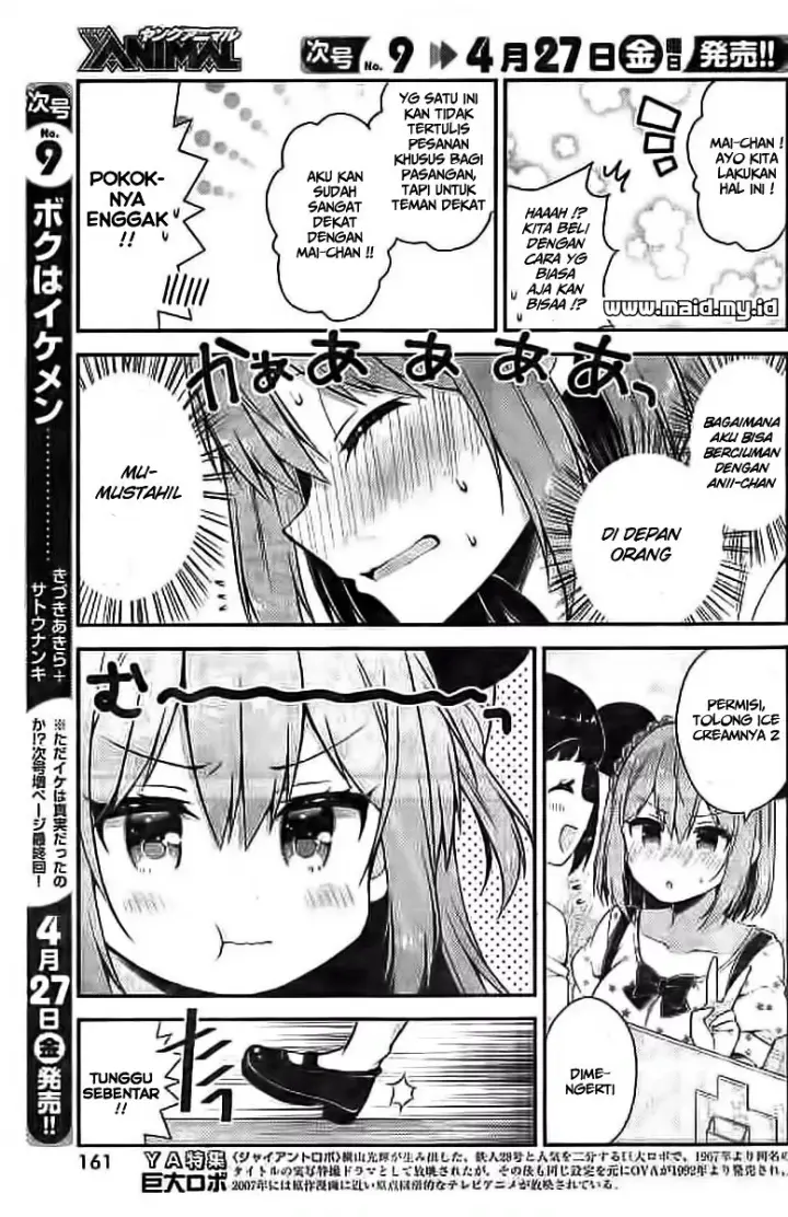 image-komik-futaba-san-chi-no-kyoudai-chapter-27-9/22