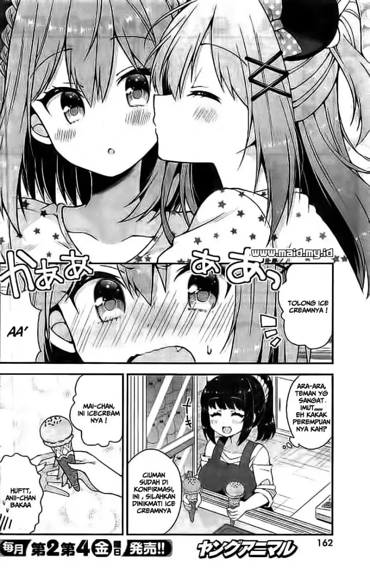 image-komik-futaba-san-chi-no-kyoudai-chapter-27-10/22