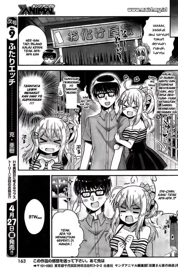 image-komik-futaba-san-chi-no-kyoudai-chapter-27-11/22