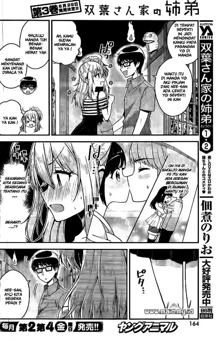 image-komik-futaba-san-chi-no-kyoudai-chapter-27-12/22