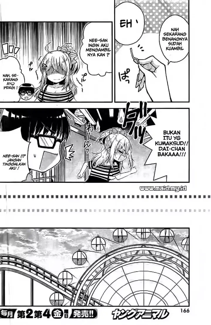 image-komik-futaba-san-chi-no-kyoudai-chapter-27-14/22