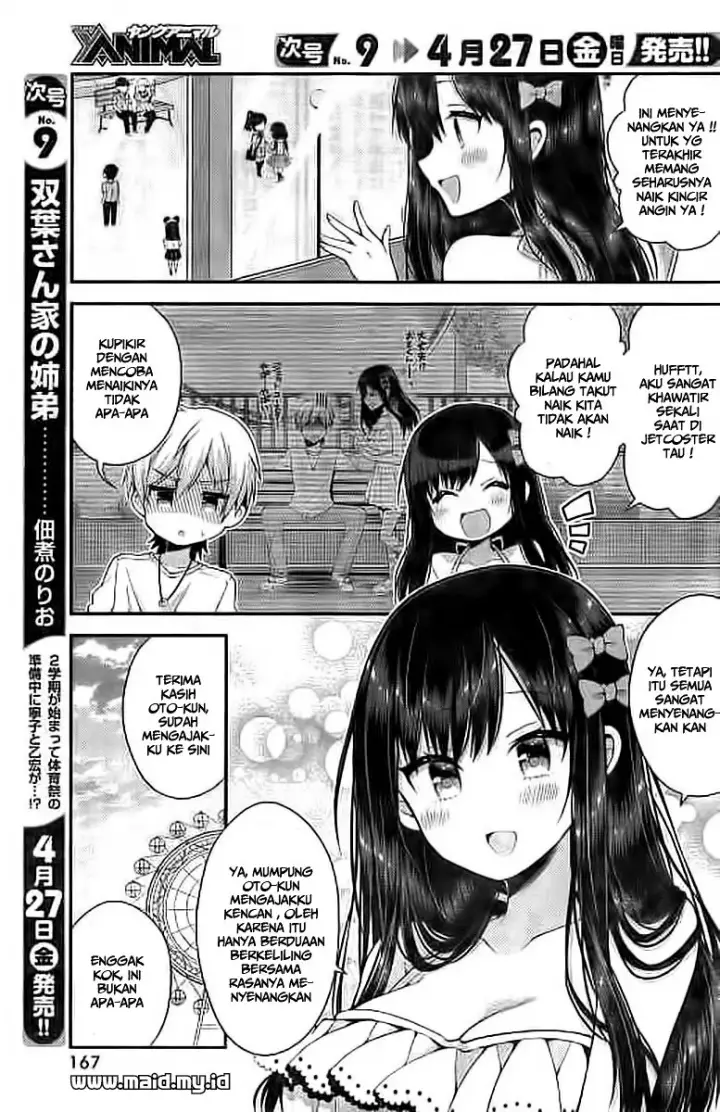 image-komik-futaba-san-chi-no-kyoudai-chapter-27-15/22