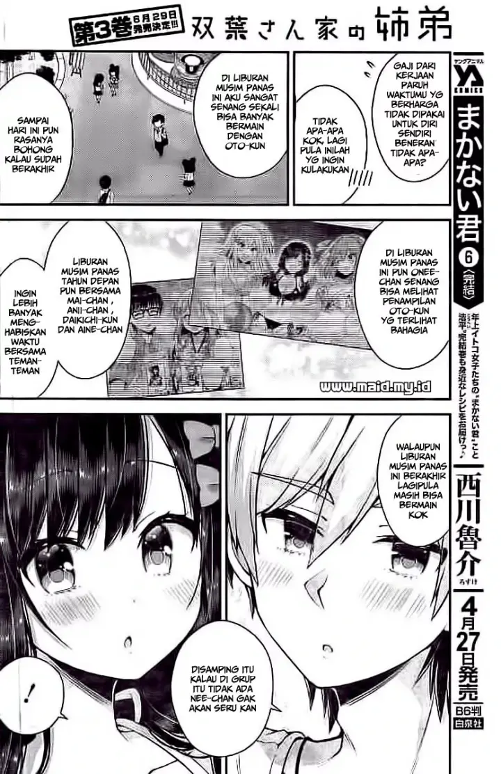image-komik-futaba-san-chi-no-kyoudai-chapter-27-16/22