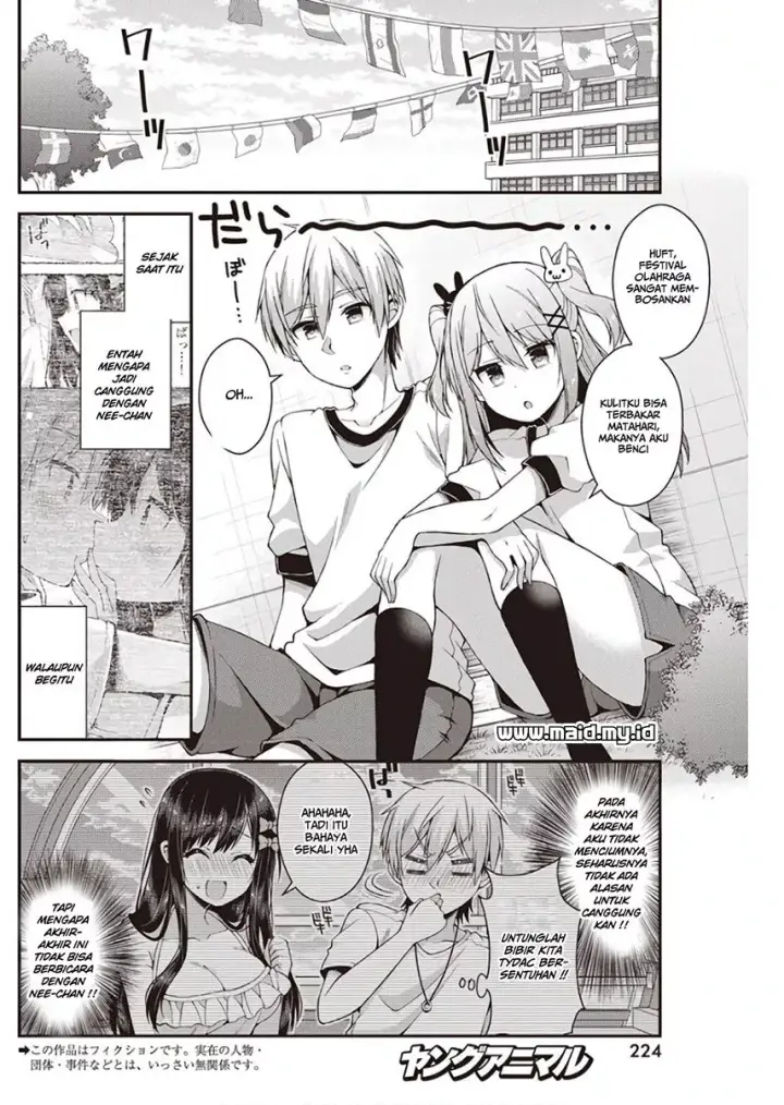 image-komik-futaba-san-chi-no-kyoudai-chapter-28-4/17