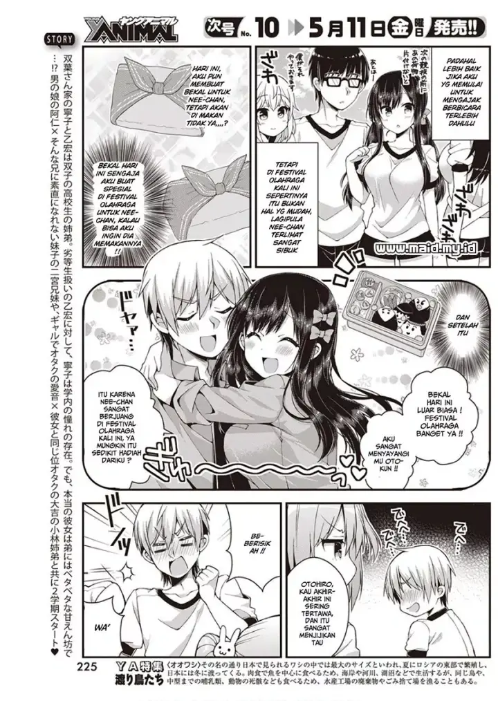 image-komik-futaba-san-chi-no-kyoudai-chapter-28-5/17