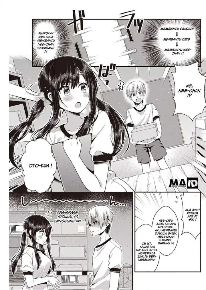 image-komik-futaba-san-chi-no-kyoudai-chapter-28-7/17