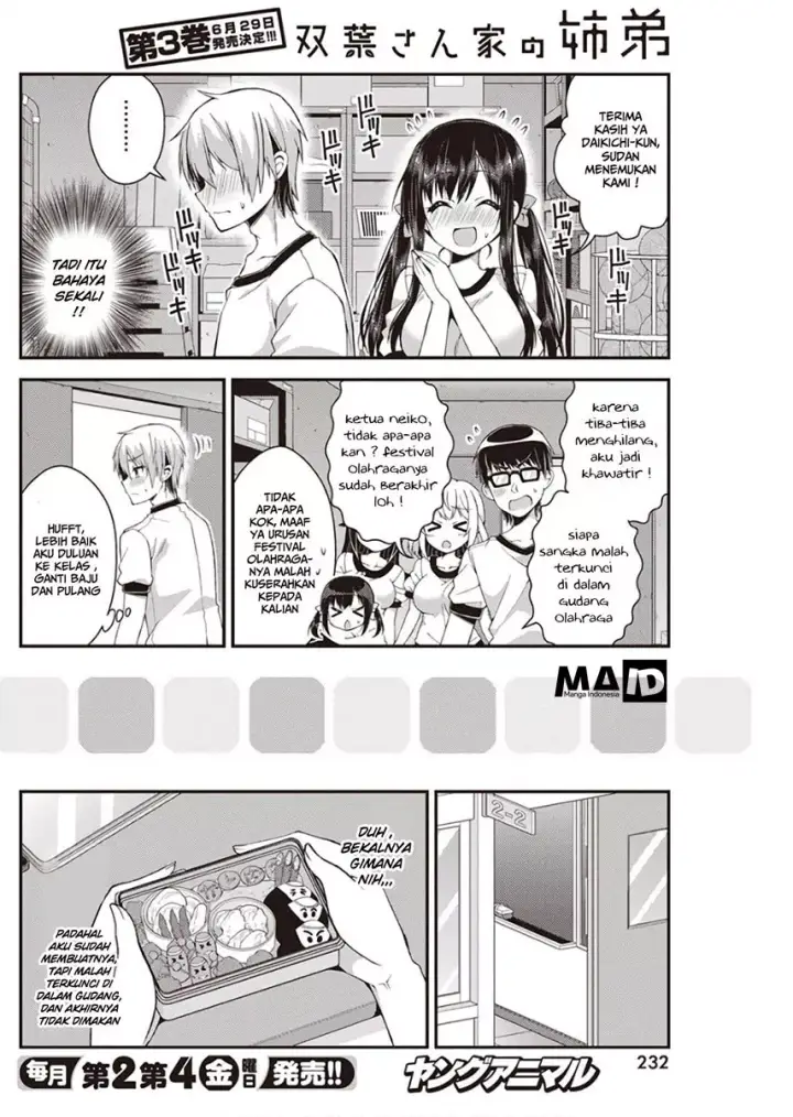 image-komik-futaba-san-chi-no-kyoudai-chapter-28-12/17
