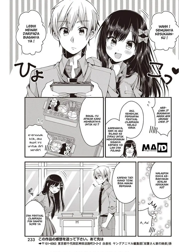 image-komik-futaba-san-chi-no-kyoudai-chapter-28-13/17