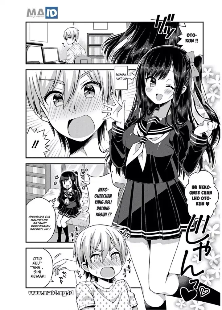image-komik-futaba-san-chi-no-kyoudai-chapter-29-10/19