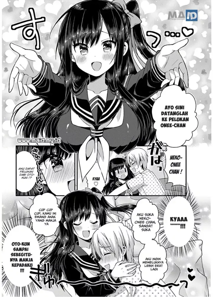 image-komik-futaba-san-chi-no-kyoudai-chapter-29-11/19