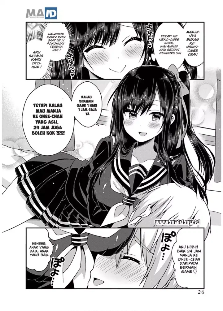 image-komik-futaba-san-chi-no-kyoudai-chapter-29-12/19