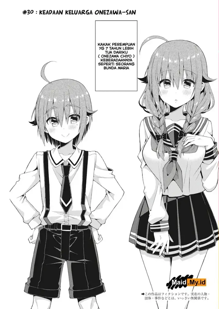 image-komik-futaba-san-chi-no-kyoudai-chapter-30-5/23
