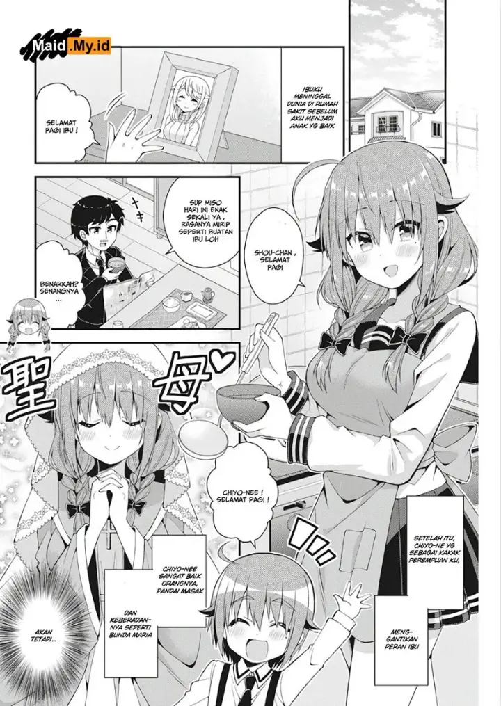 image-komik-futaba-san-chi-no-kyoudai-chapter-30-6/23