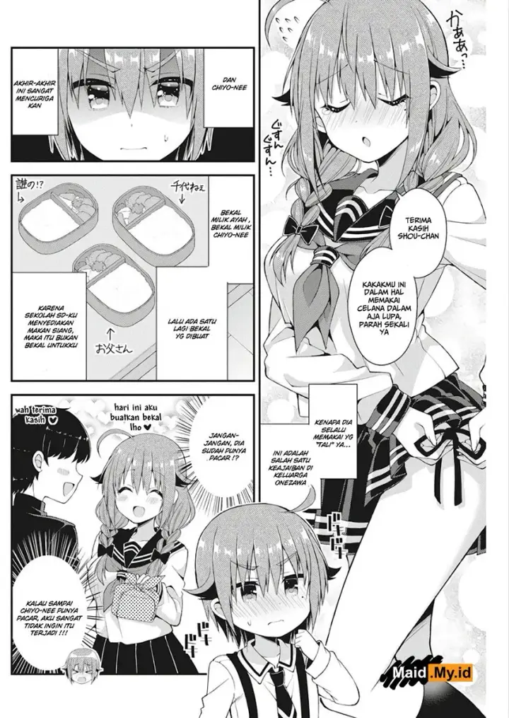 image-komik-futaba-san-chi-no-kyoudai-chapter-30-8/23