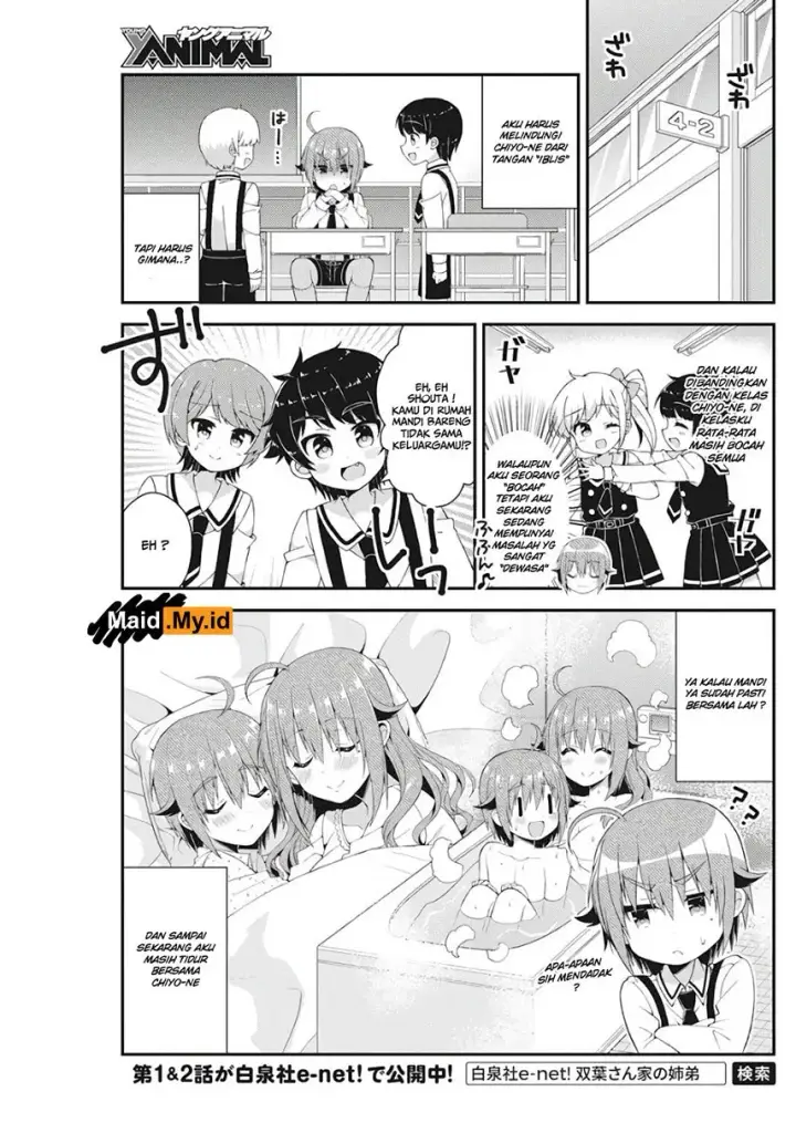image-komik-futaba-san-chi-no-kyoudai-chapter-30-9/23