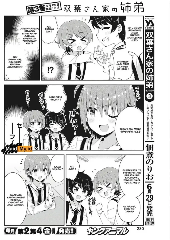 image-komik-futaba-san-chi-no-kyoudai-chapter-30-10/23