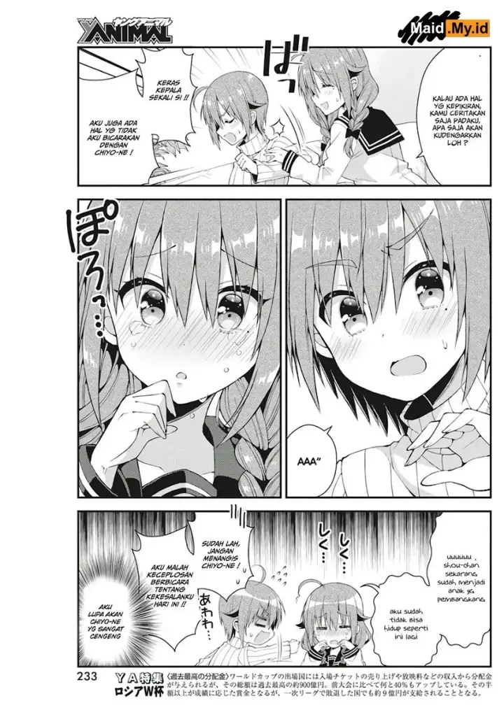 image-komik-futaba-san-chi-no-kyoudai-chapter-30-13/23