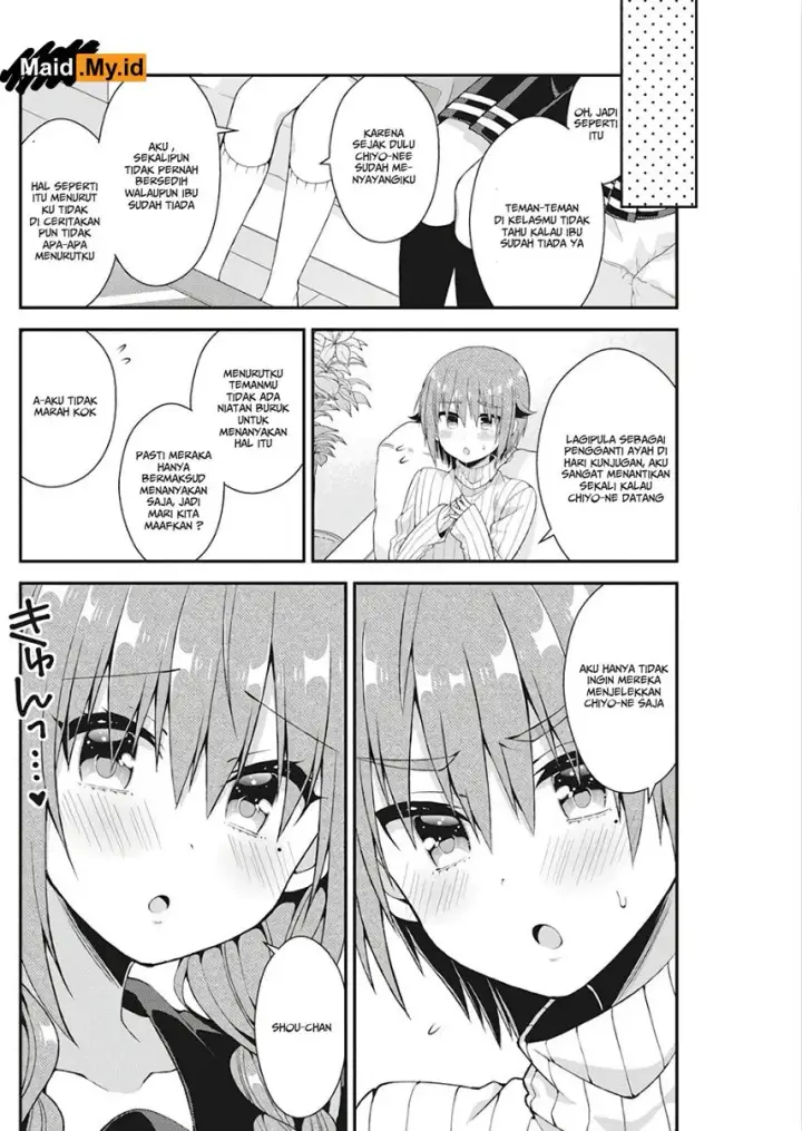 image-komik-futaba-san-chi-no-kyoudai-chapter-30-16/23