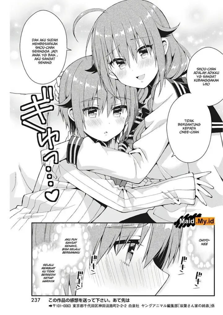 image-komik-futaba-san-chi-no-kyoudai-chapter-30-17/23