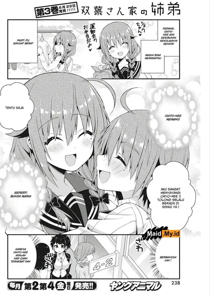 image-komik-futaba-san-chi-no-kyoudai-chapter-30-18/23