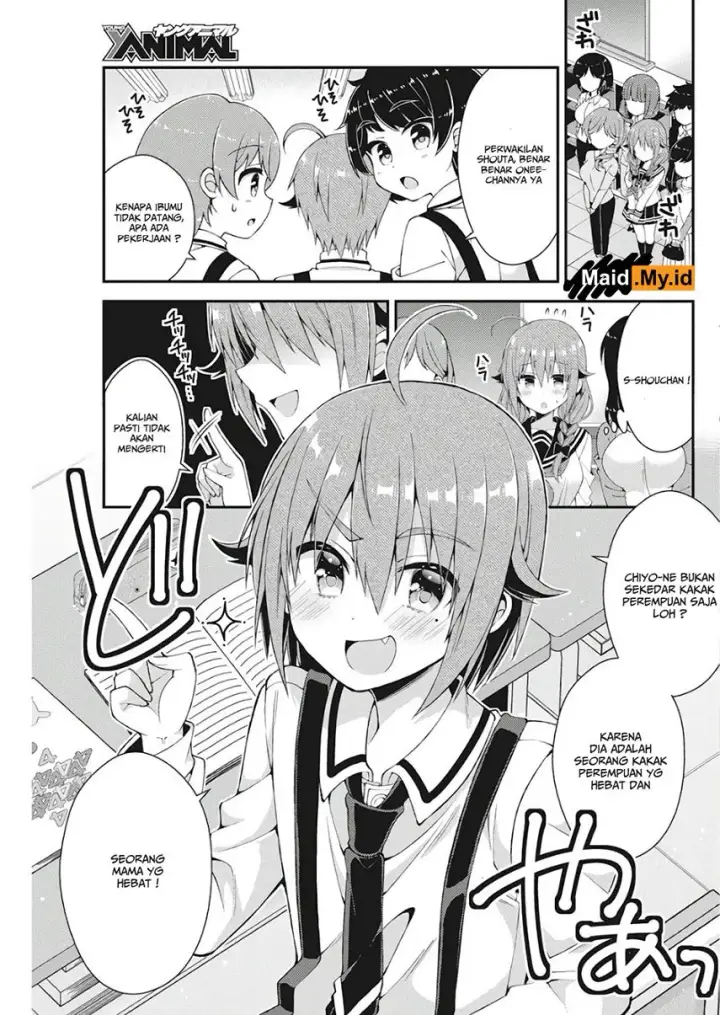 image-komik-futaba-san-chi-no-kyoudai-chapter-30-19/23