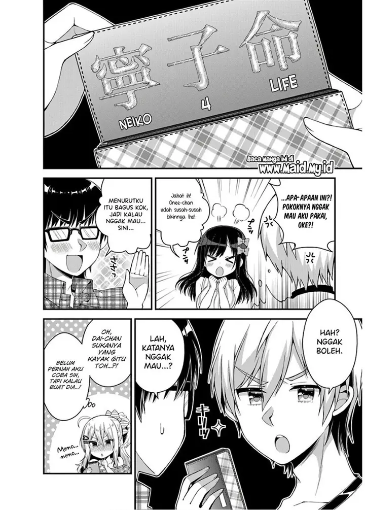 image-komik-futaba-san-chi-no-kyoudai-chapter-31-7/21