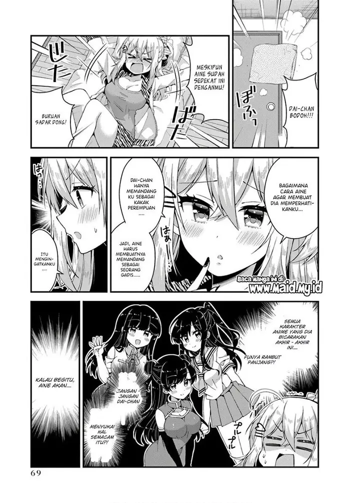 image-komik-futaba-san-chi-no-kyoudai-chapter-32-4/17