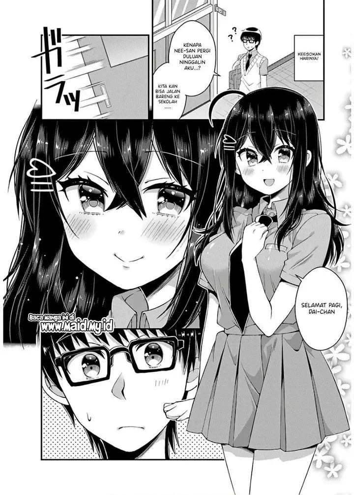 image-komik-futaba-san-chi-no-kyoudai-chapter-32-5/17