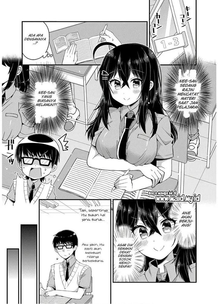 image-komik-futaba-san-chi-no-kyoudai-chapter-32-8/17
