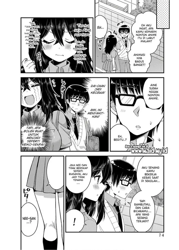 image-komik-futaba-san-chi-no-kyoudai-chapter-32-9/17
