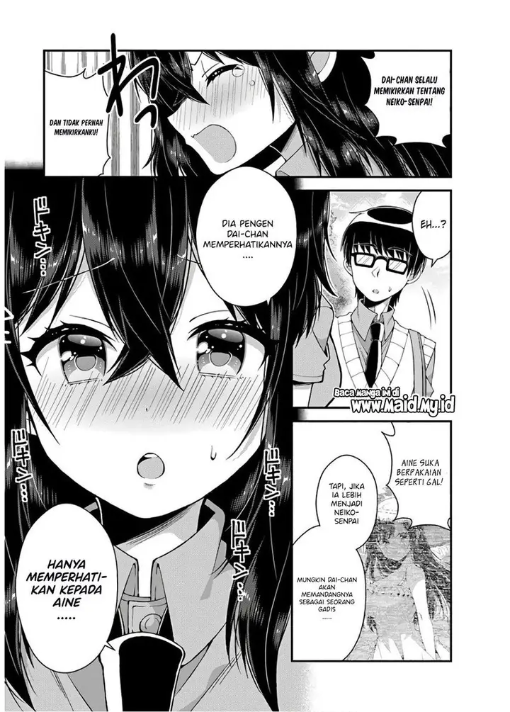 image-komik-futaba-san-chi-no-kyoudai-chapter-32-10/17