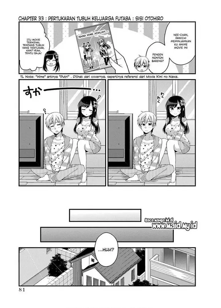 image-komik-futaba-san-chi-no-kyoudai-chapter-33-2/13
