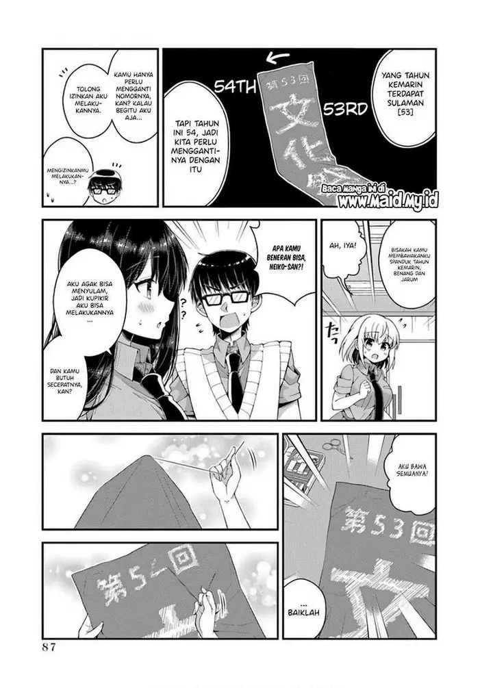 image-komik-futaba-san-chi-no-kyoudai-chapter-33-8/13