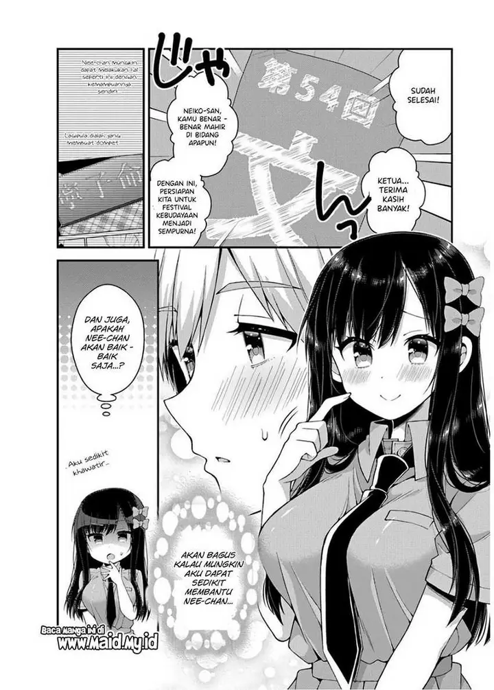image-komik-futaba-san-chi-no-kyoudai-chapter-33-9/13