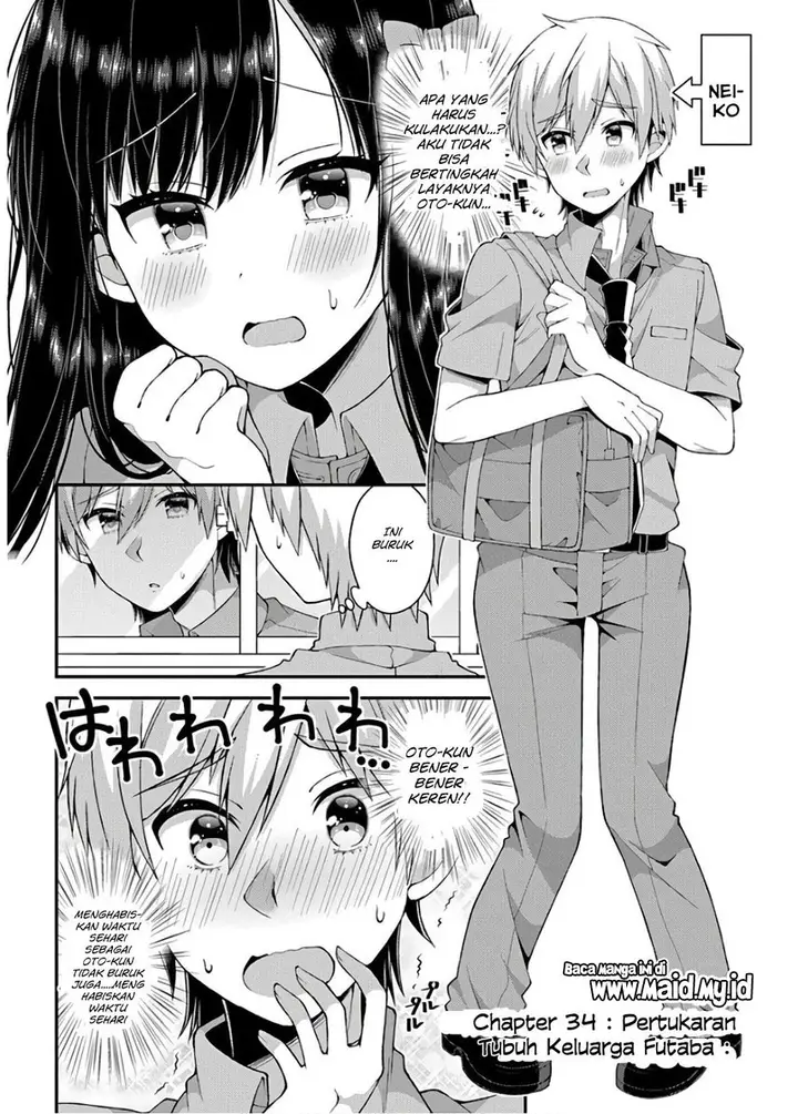 image-komik-futaba-san-chi-no-kyoudai-chapter-34-2/13