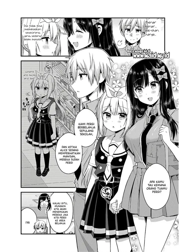 image-komik-futaba-san-chi-no-kyoudai-chapter-35-5/21