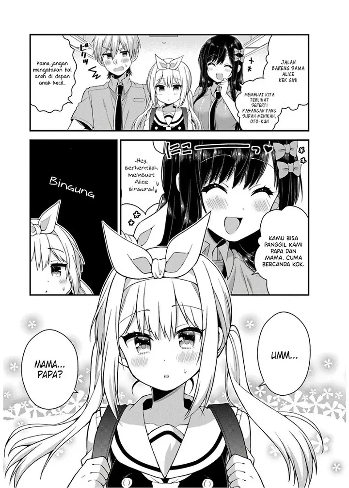 image-komik-futaba-san-chi-no-kyoudai-chapter-35-6/21