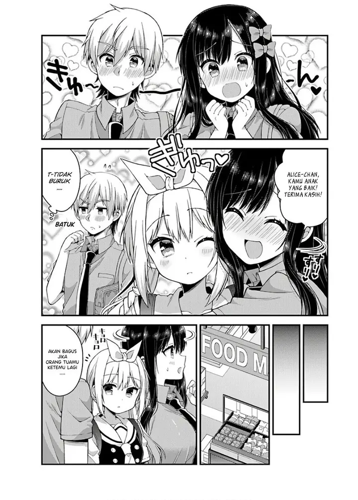 image-komik-futaba-san-chi-no-kyoudai-chapter-35-7/21