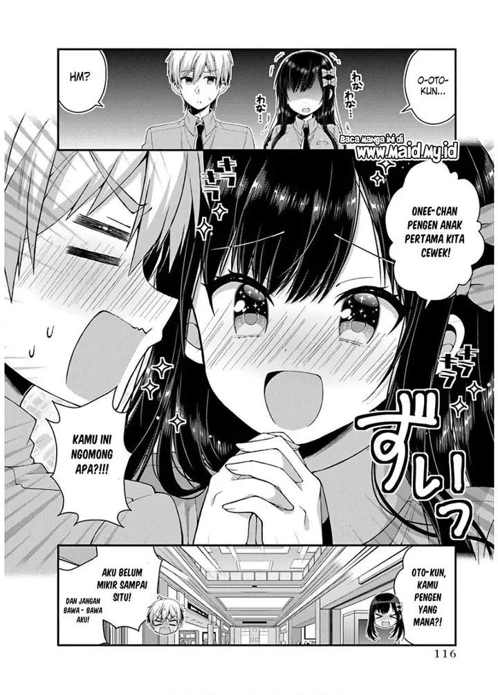 image-komik-futaba-san-chi-no-kyoudai-chapter-35-17/21