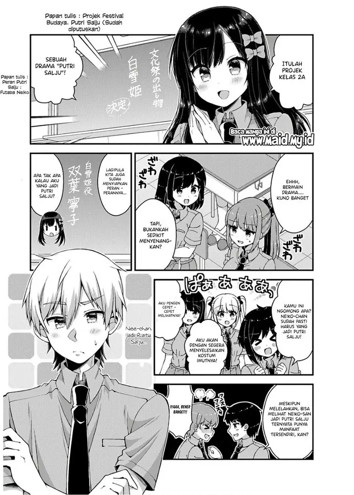 image-komik-futaba-san-chi-no-kyoudai-chapter-36-1/20