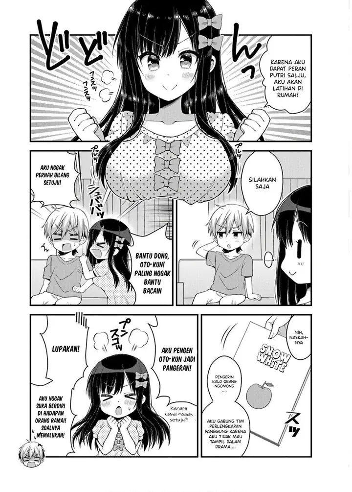 image-komik-futaba-san-chi-no-kyoudai-chapter-36-3/20