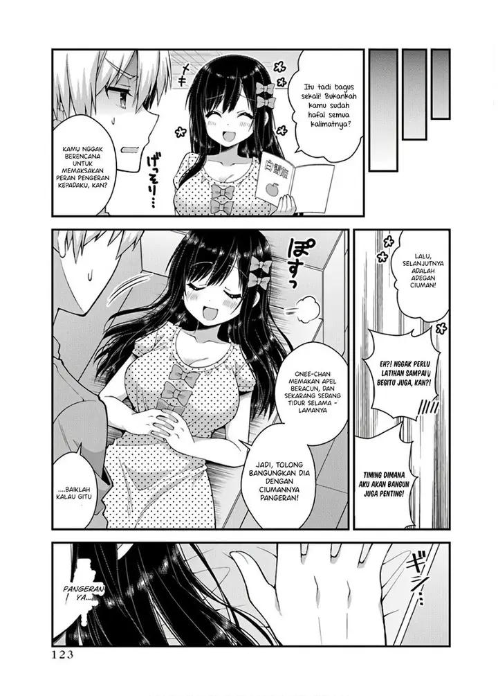 image-komik-futaba-san-chi-no-kyoudai-chapter-36-5/20