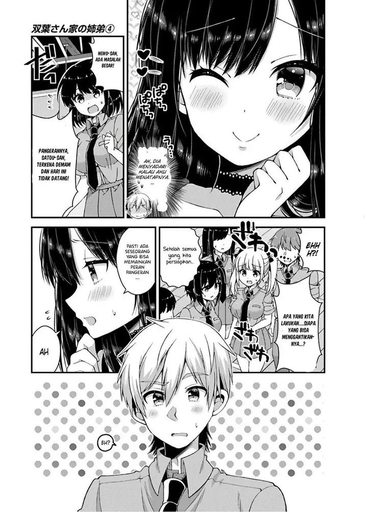 image-komik-futaba-san-chi-no-kyoudai-chapter-36-11/20