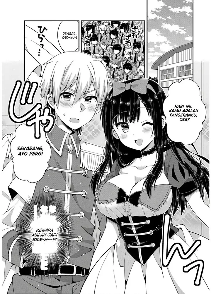 image-komik-futaba-san-chi-no-kyoudai-chapter-36-12/20