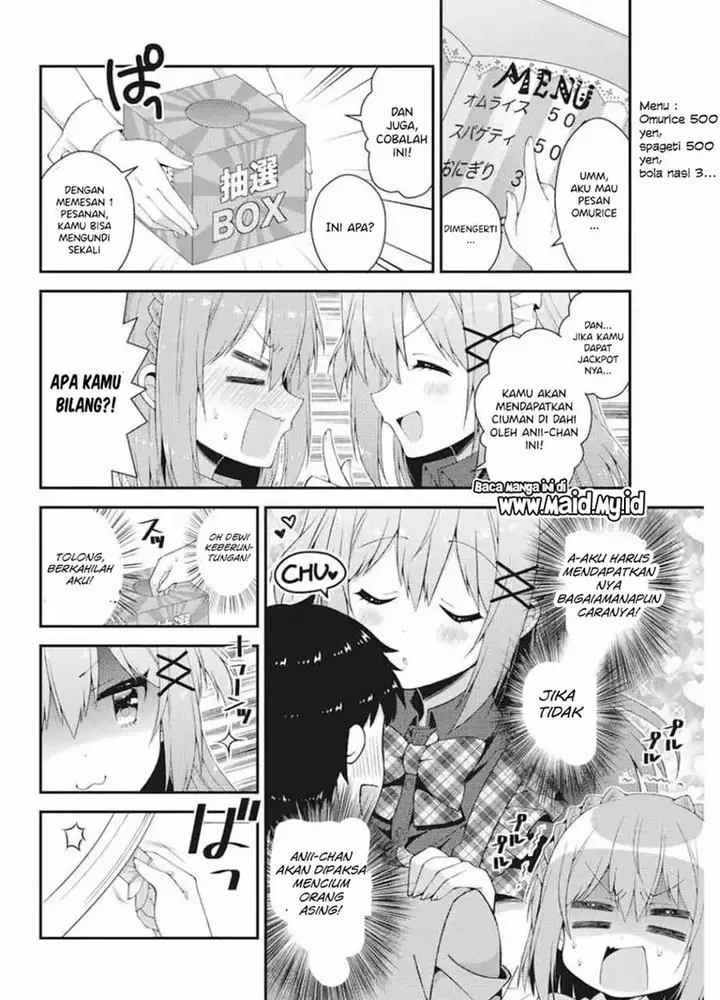 image-komik-futaba-san-chi-no-kyoudai-chapter-37-6/17