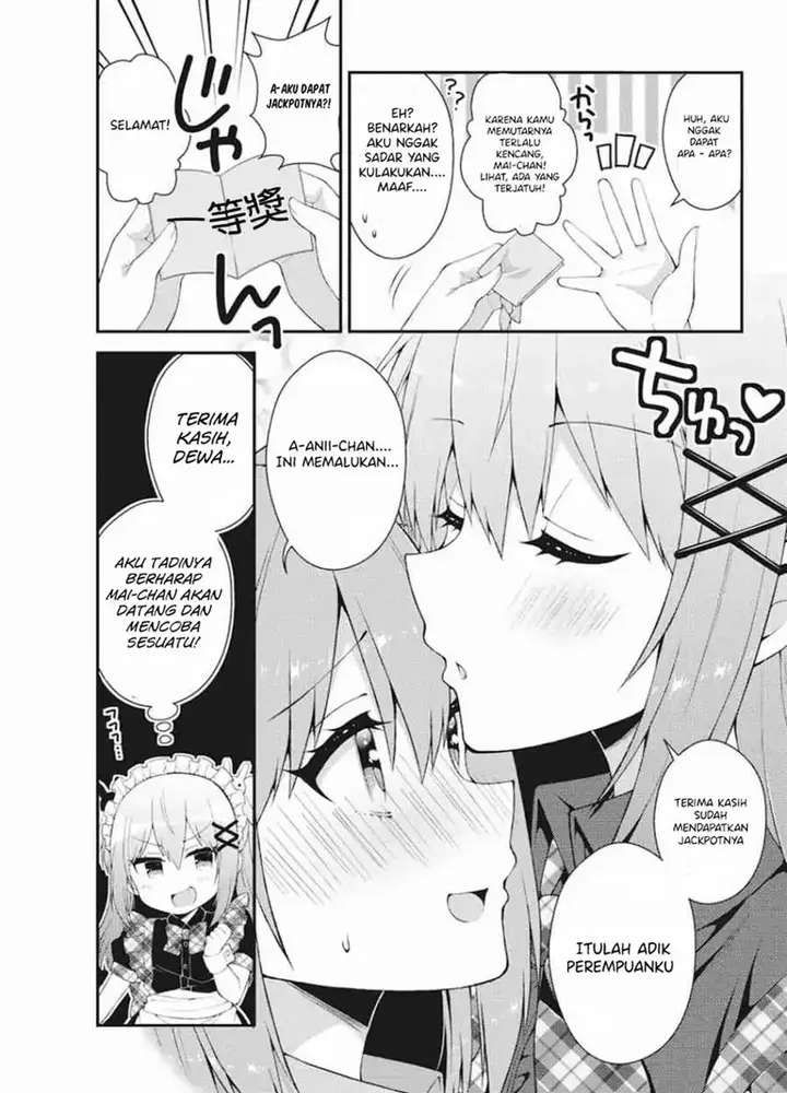 image-komik-futaba-san-chi-no-kyoudai-chapter-37-7/17